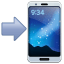 GSM със стрела емоджи
