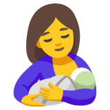 Кърмене - Noto Color Emoji