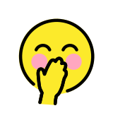 Лице с ръка пред устата - OpenMoji