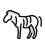 Зебра - OpenMoji