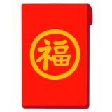 Червен плик - Noto Color Emoji