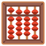 Сметало - Noto Color Emoji