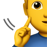 глух мъж