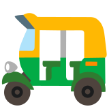Авторикша - Noto Color Emoji