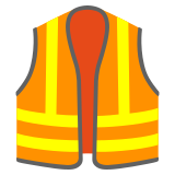 Светлоотразителна жилетка - Noto Color Emoji