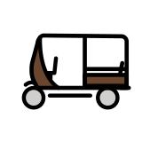 Авторикша - OpenMoji