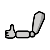 Механична ръка - OpenMoji