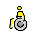 Човек в инвалидна количка - OpenMoji