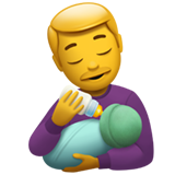 мъж, хранещ бебе