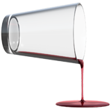 Празна чаша Whatsapp