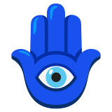 Хамса - Noto Color Emoji