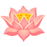 Лотус - Noto Color Emoji