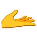 Ръка с длан нагоре - Noto Color Emoji