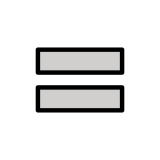Удебелен знак за равенство - OpenMoji