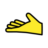 Ръка с длан нагоре - OpenMoji