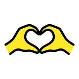 Ръце във формата на сърце - OpenMoji