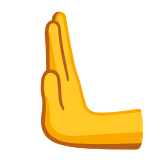 Натискаща наляво ръка - Noto Color Emoji