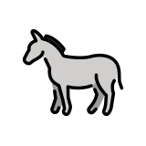 Магаре - OpenMoji