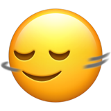 глава, която прави хоризонтални движения