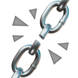 скъсана верига