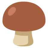 Кафява печурка - Noto Color Emoji
