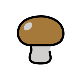 Кафява печурка - OpenMoji