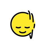 Глава, която прави вертикални движения - OpenMoji
