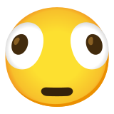 изкривено лице