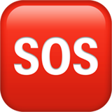 „SOS“ в квадрат