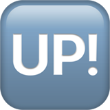 Бутон с „up!“