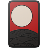 карти за игра ханафуда