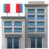 Универсален магазин