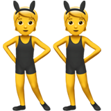 забавляващи се хора