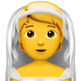 човек с було