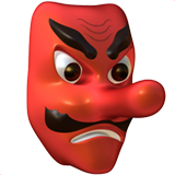 Японски коболд