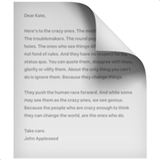 страница с лицето нагоре