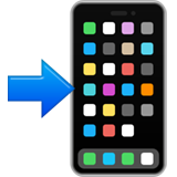 GSM със стрела емоджи