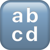 въвеждане на малки букви на латиница