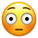 Засрамено емоджи