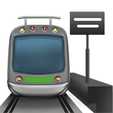 Гара емоджи