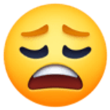 Изтощено лице - Facebook