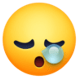 Сънено лице - Facebook
