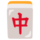 „червен дракон“ в маджонг - Noto Color Emoji