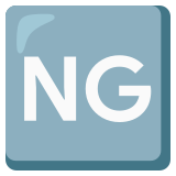 „NG“ в квадрат - Noto Color Emoji
