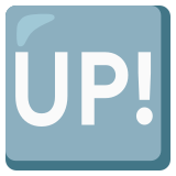 Бутон с „up!“ - Noto Color Emoji
