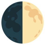 Луната в първа четвърт - Noto Color Emoji
