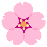 Черешов цвят - Noto Color Emoji