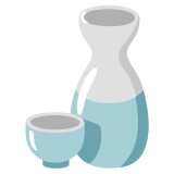 Саке - Noto Color Emoji
