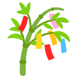 Дърво за танабата - Noto Color Emoji