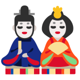 Японски кукли - Noto Color Emoji